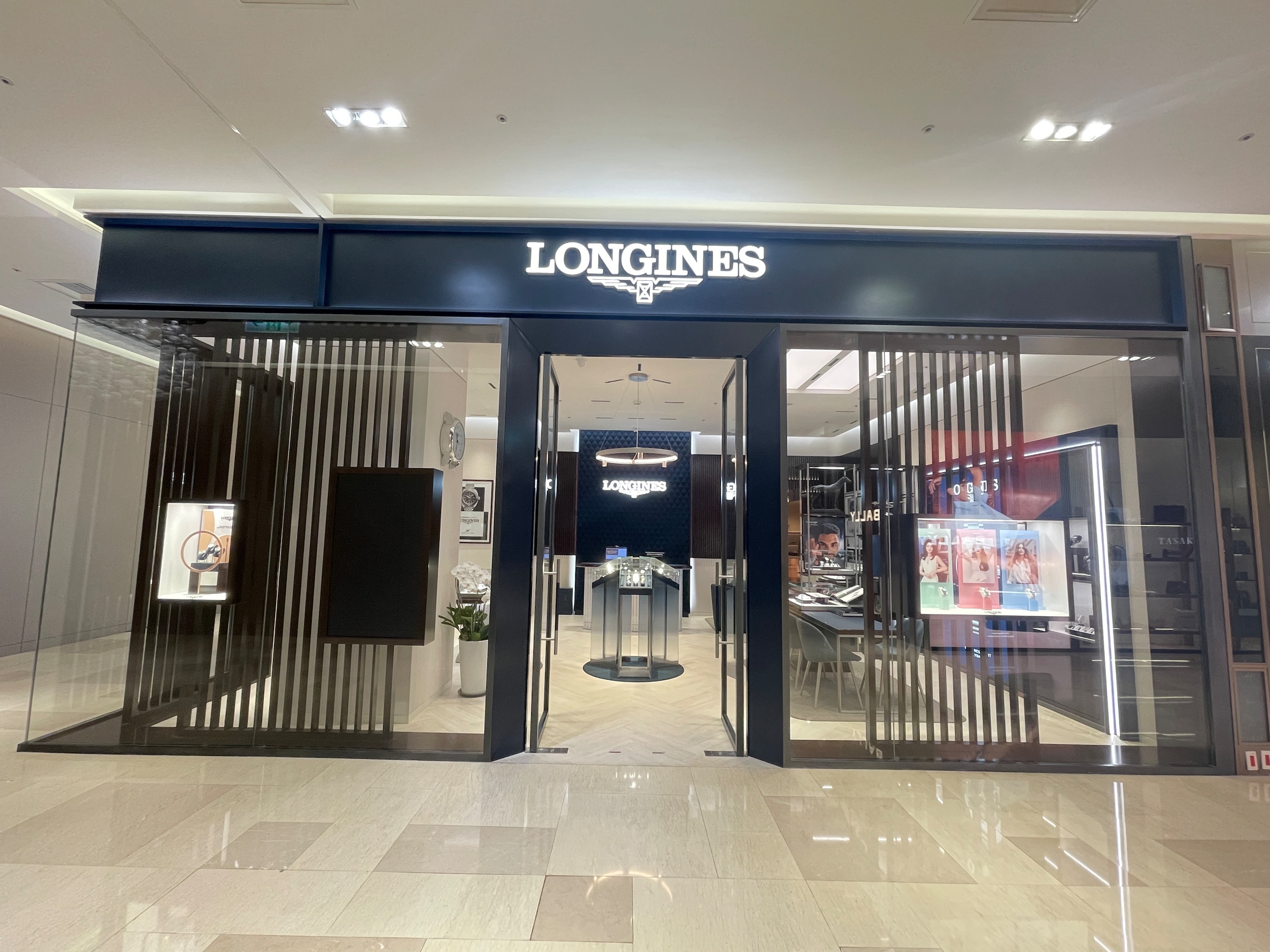 Longines Boutique - 3