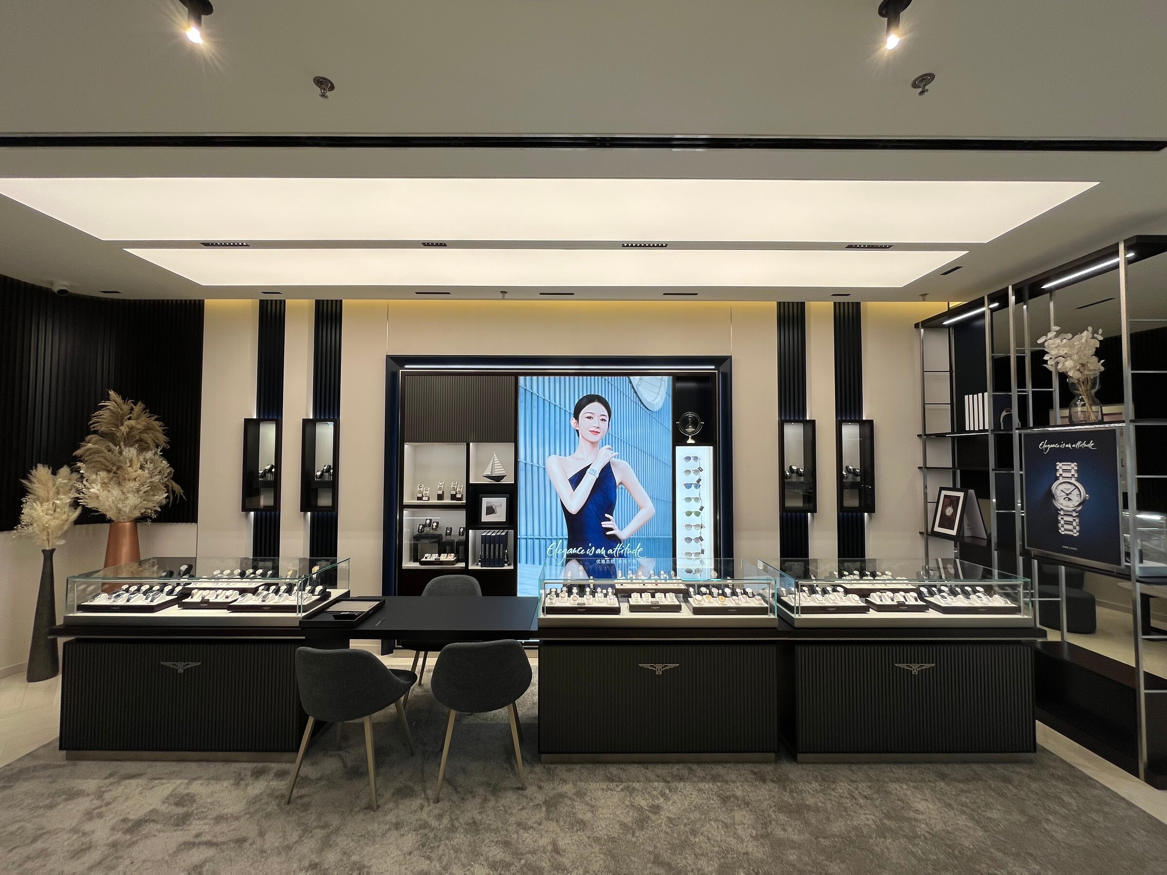 Heilongjiang Huanyu Big World Flagship Store - 1