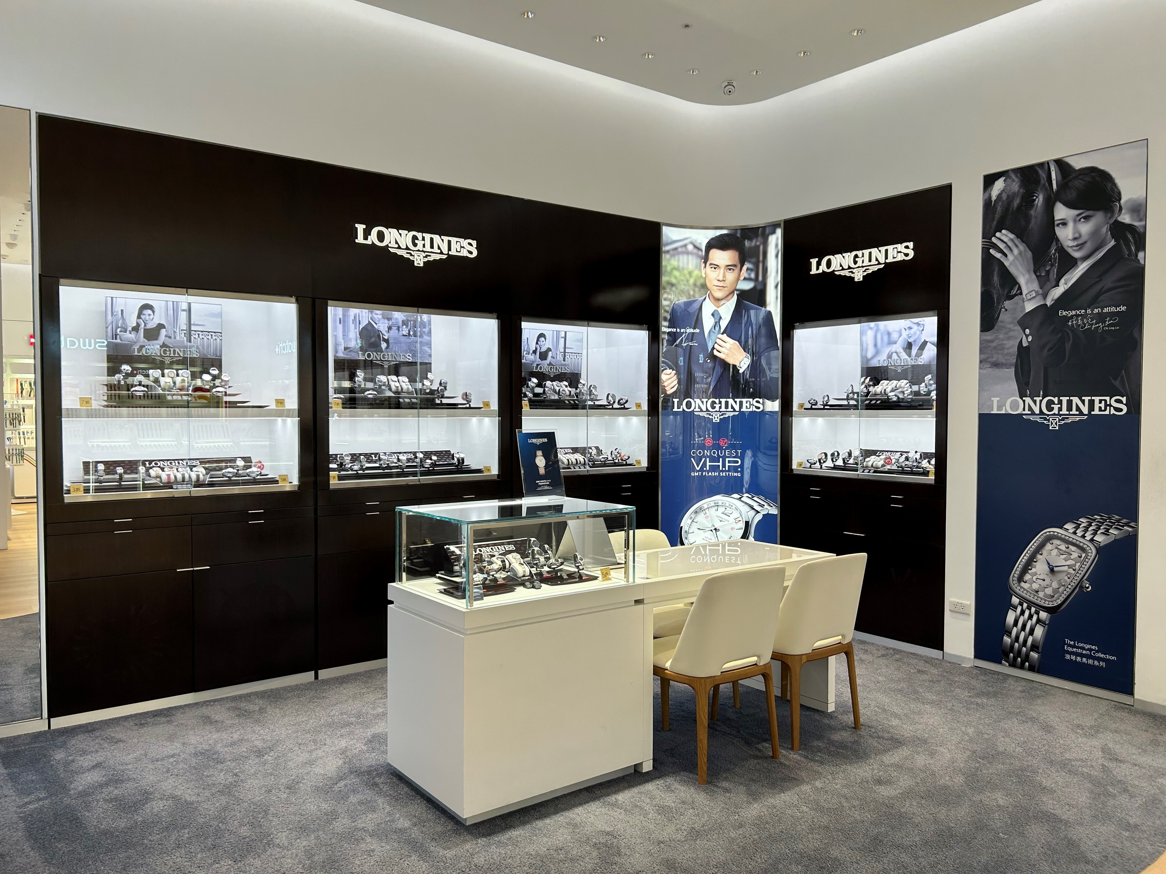 Longines Boutiques in Finland Longines FI