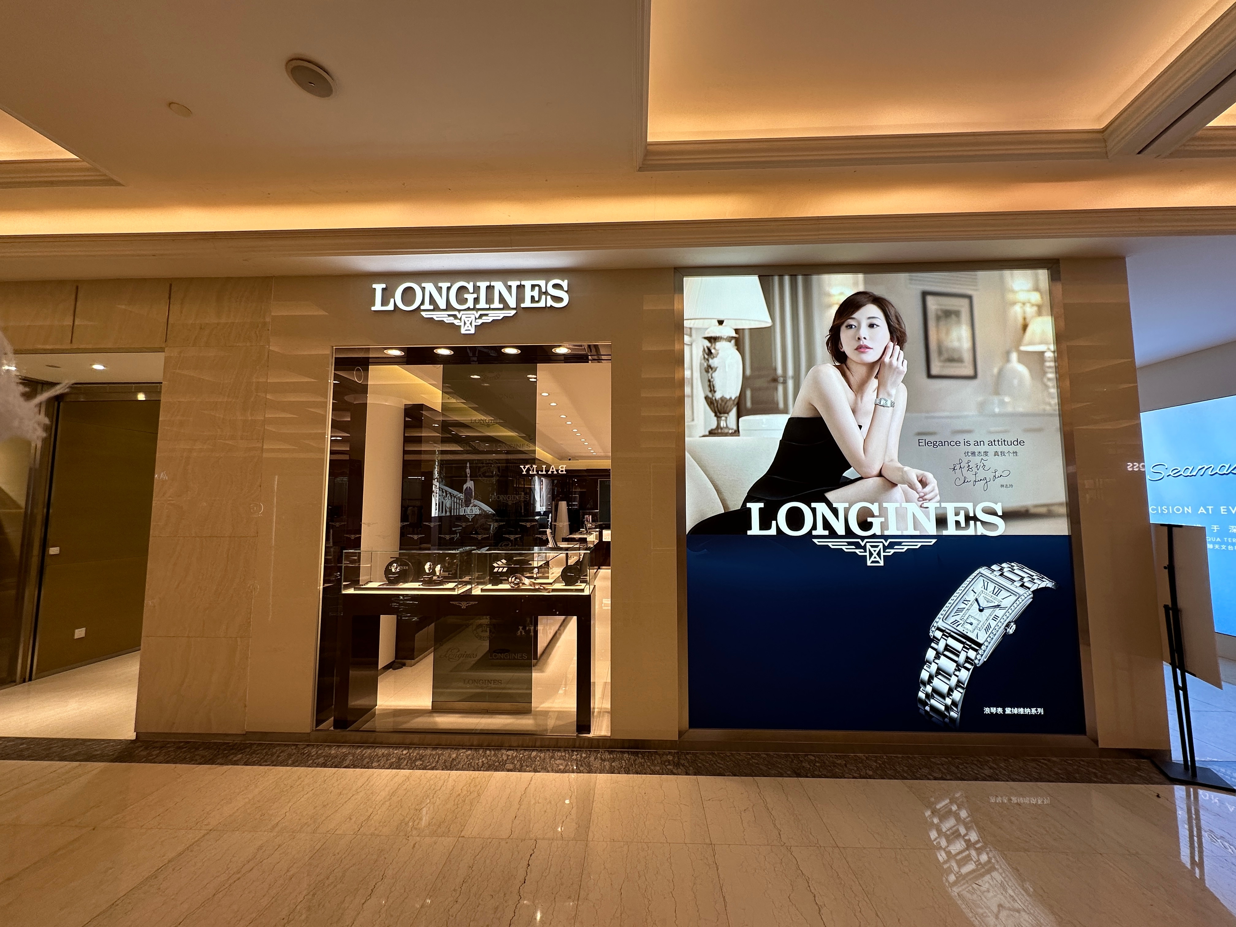 Longines Boutiques in Philippines Longines GB