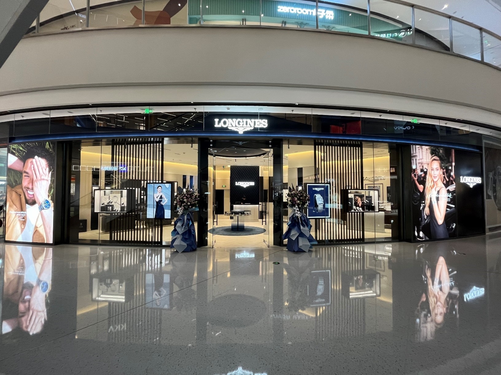 Longines Boutiques in India Longines IN