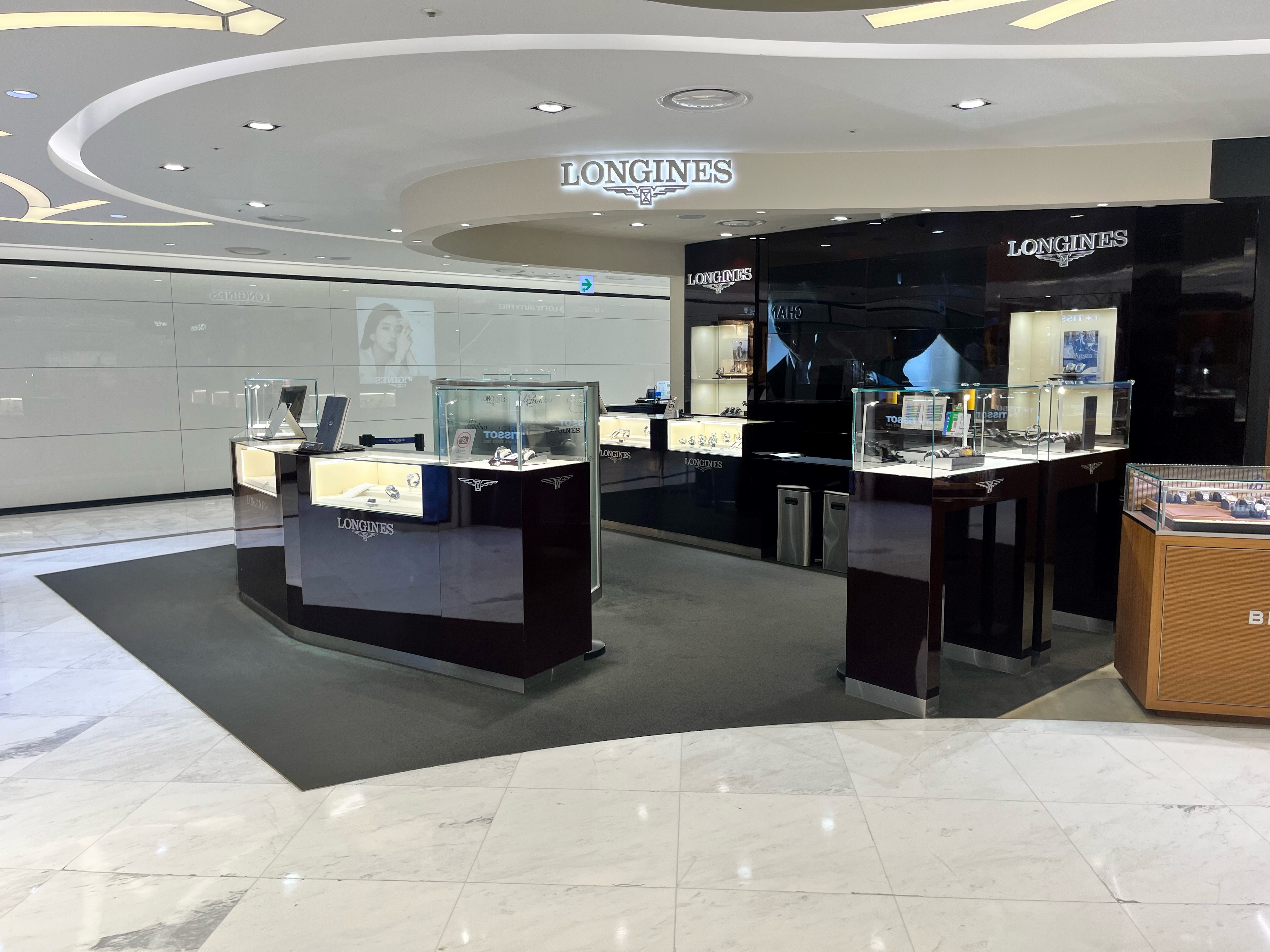 LONGINES Boutiques in United Arab Emirates LONGINES SE