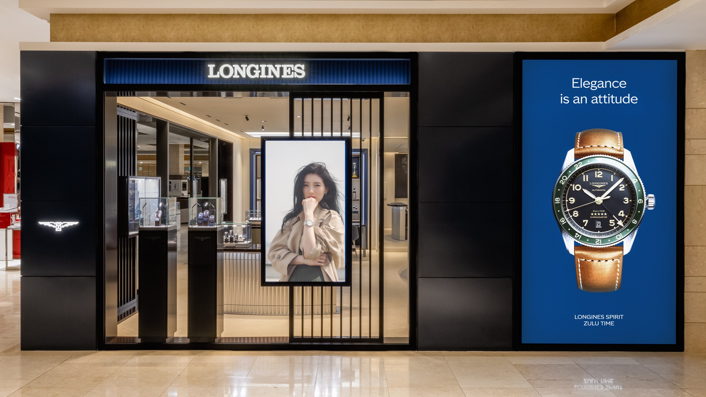 Longines Boutique - 1