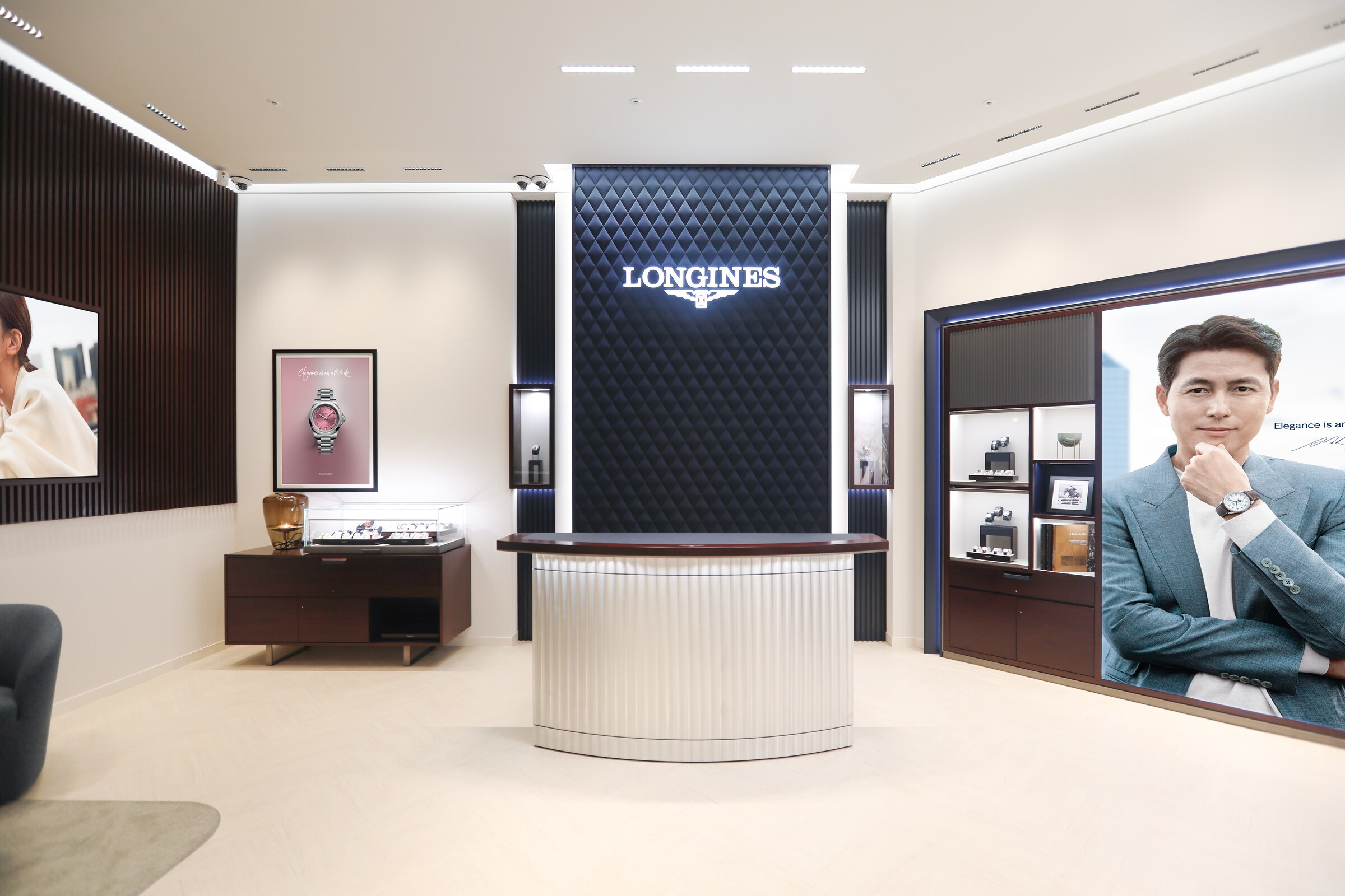 Longines Boutique - 1