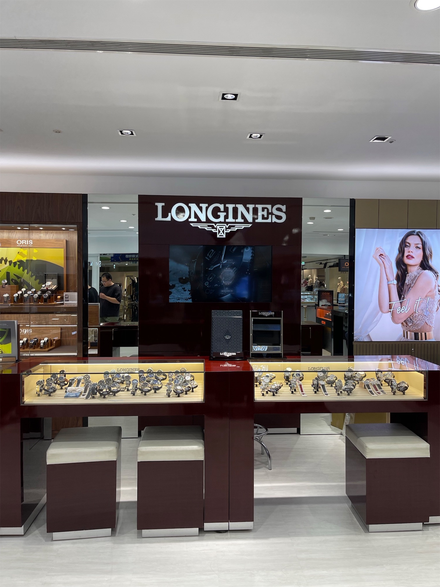 Longines Boutiques in Bolivia Longines IN